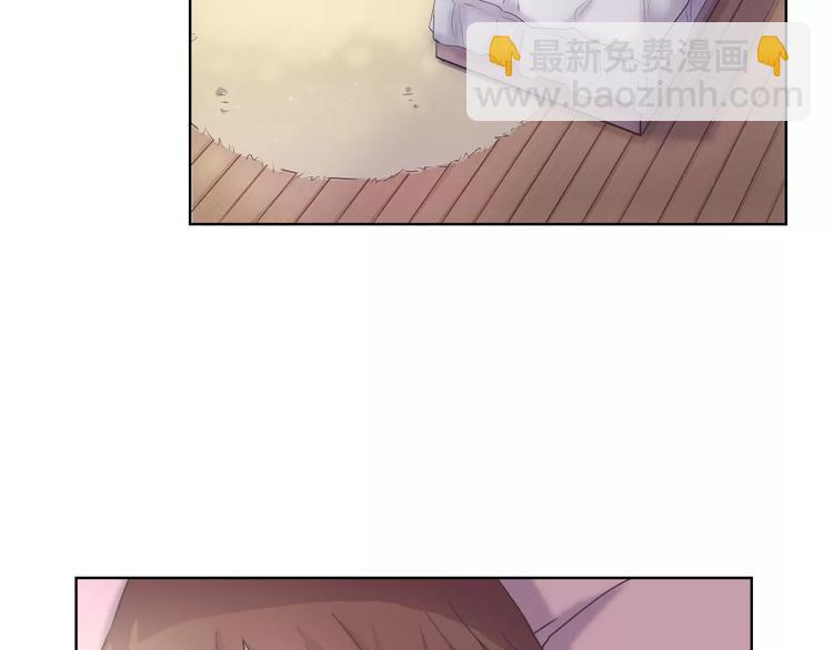 第8话  不所为20