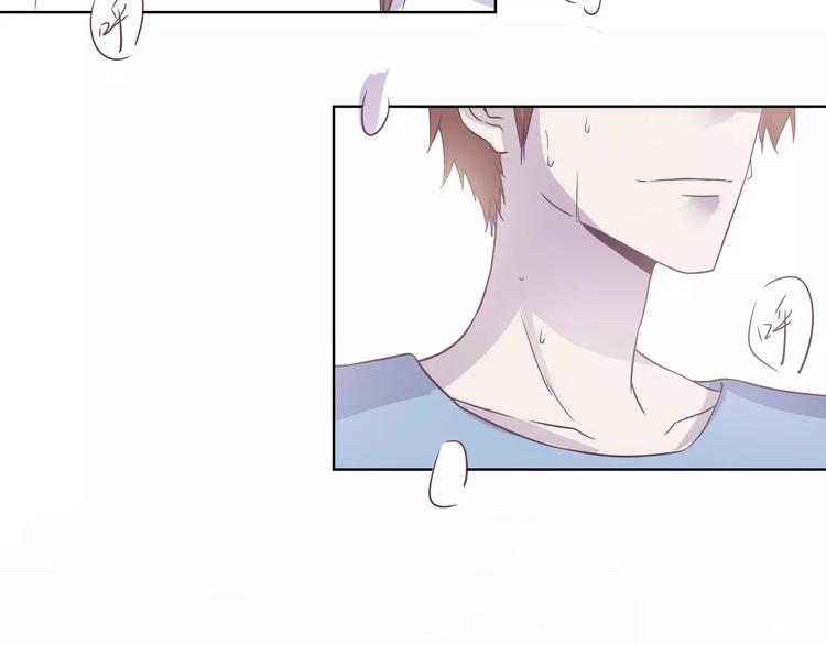 第9话 她要死了！？81