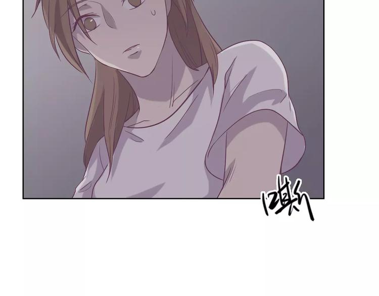 第15话 别再冒险了77