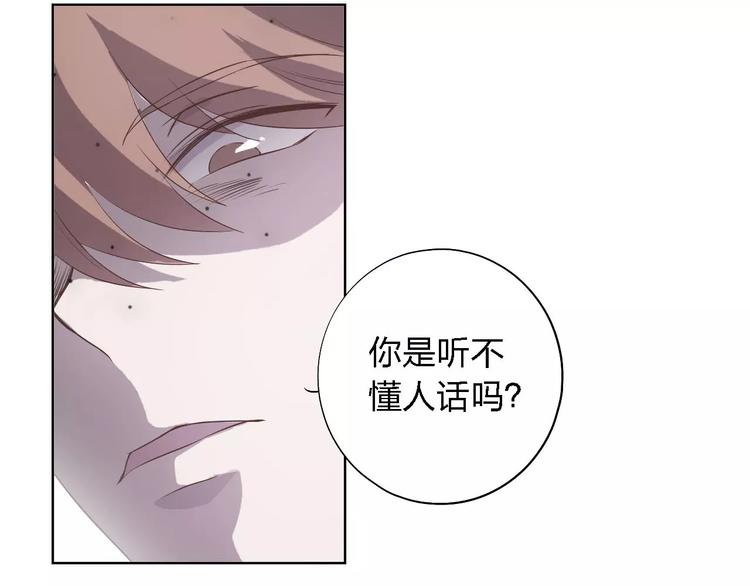 第24话 捉摸不透的哥哥30