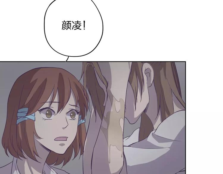 第14话 这样的父亲62