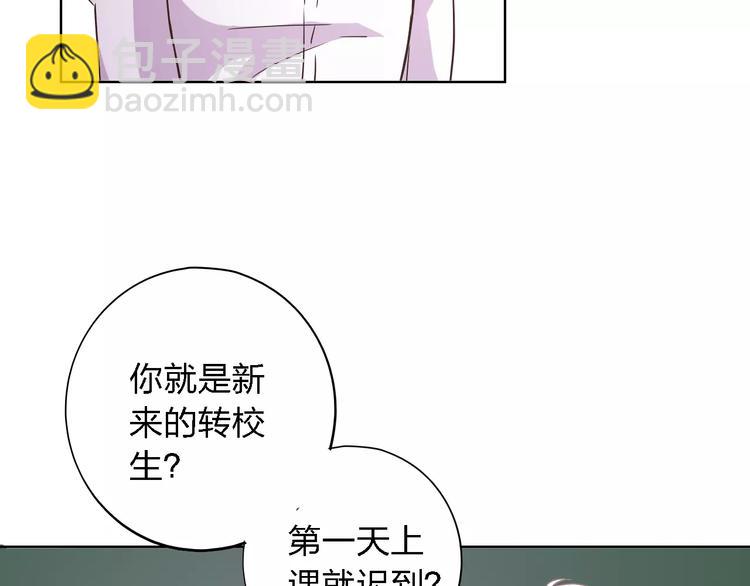 第22话 何时才是尽头62