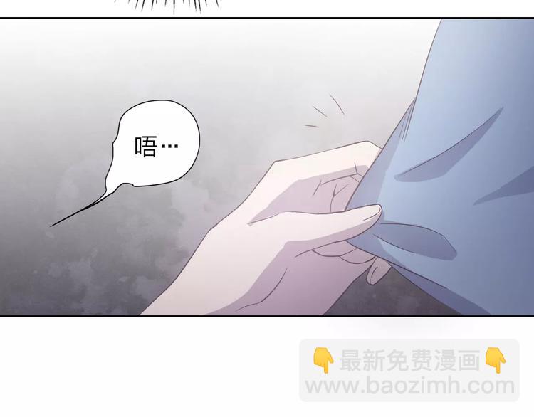 第10话 阴暗面32
