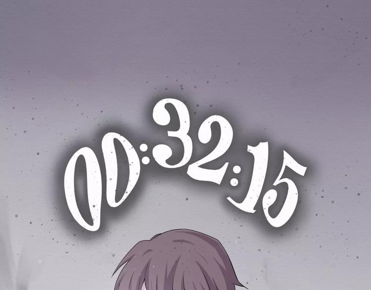 第5话 我要救他197