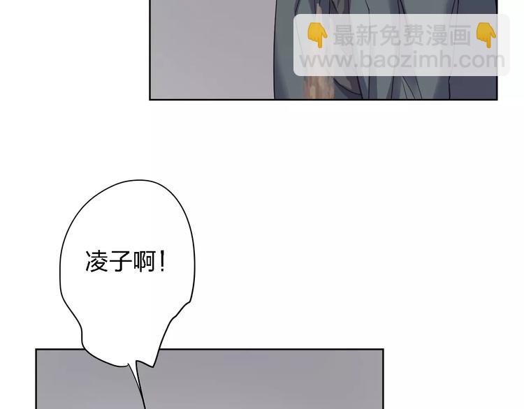 第14话 这样的父亲71