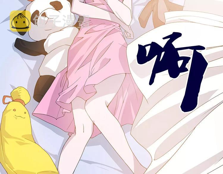 第1话 不祥之人28