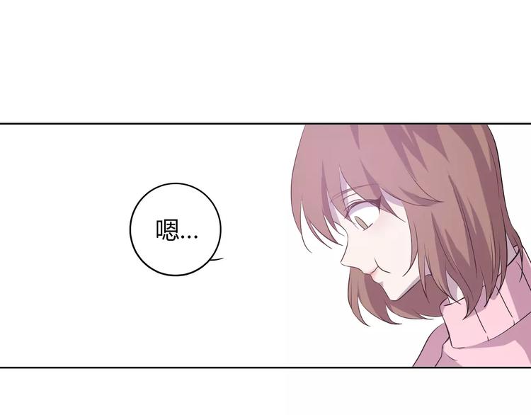 第24话 捉摸不透的哥哥95