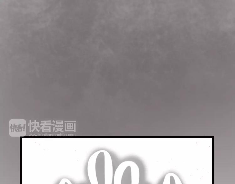 第7话 以命换命121