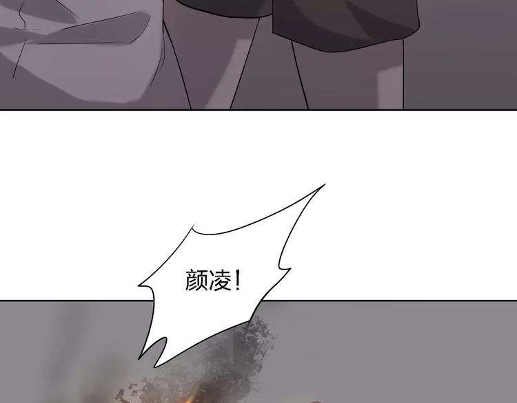 第16话 卑微的爱41