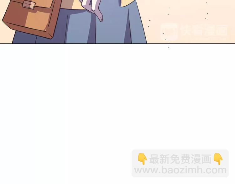 第30话 所谓保护108