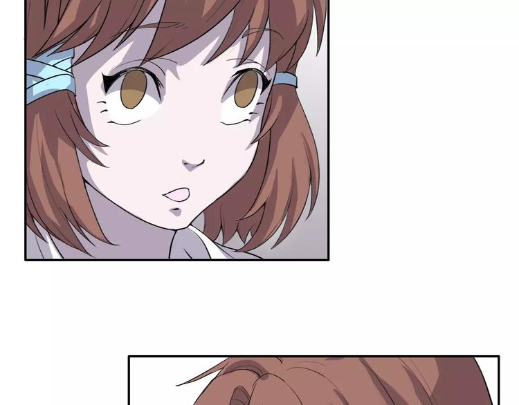 第4话 他非死不可吗58