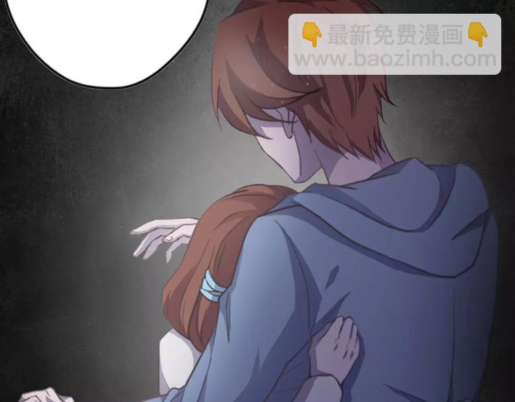 第8话  不所为12