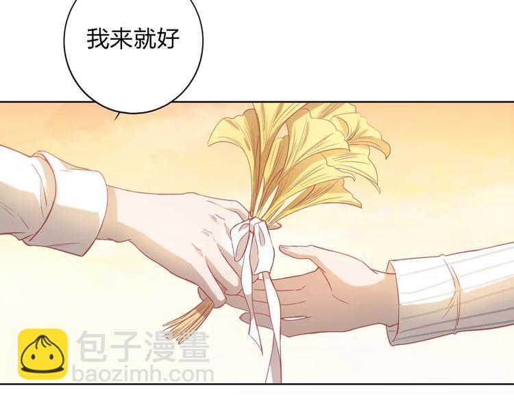 第19话 善意让人心安99