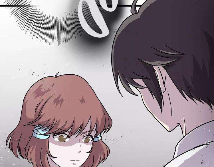 第5话 我要救他73