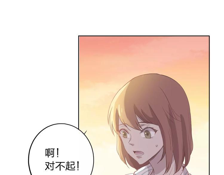 第19话 善意让人心安93