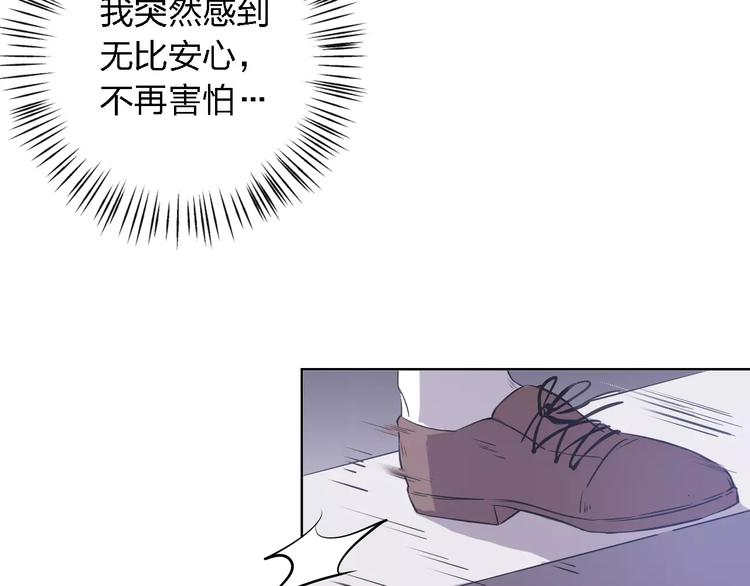 第25话 被哥哥锁在家145
