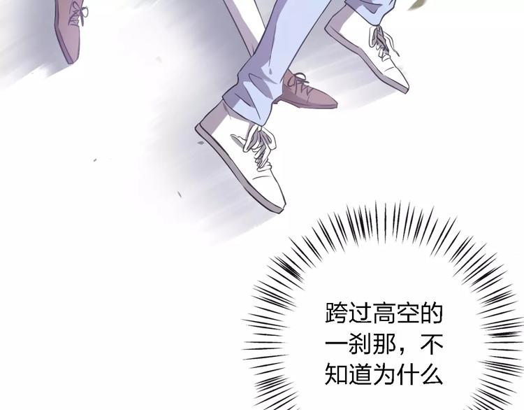 第25话 被哥哥锁在家143