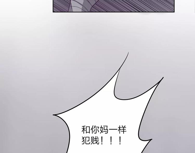 第14话 这样的父亲51