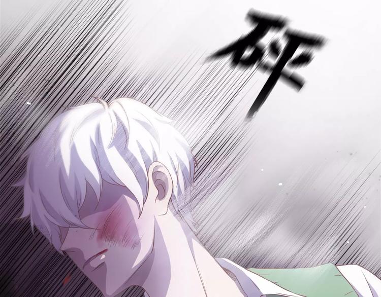 第24话 捉摸不透的哥哥22