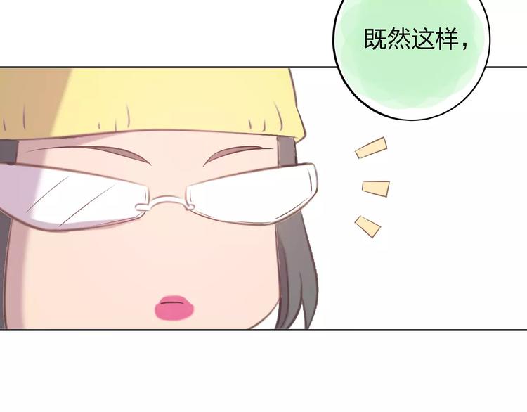 第23话 拥抱与永别45