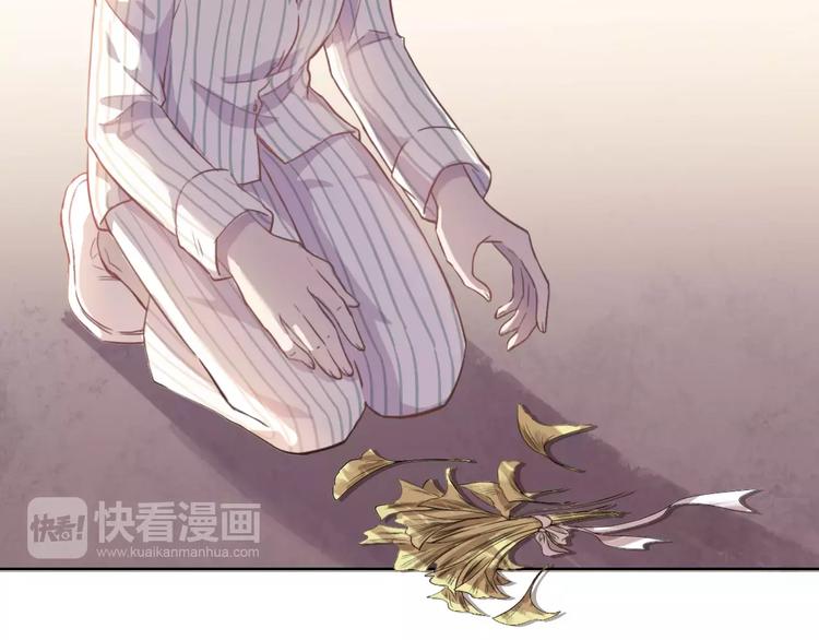 第19话 善意让人心安95