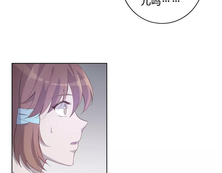 第16话 卑微的爱77