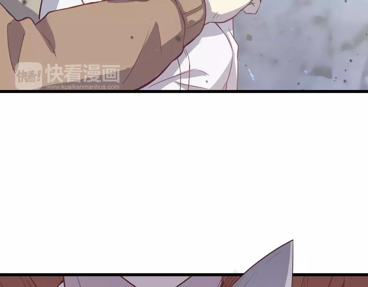 第7话 以命换命34