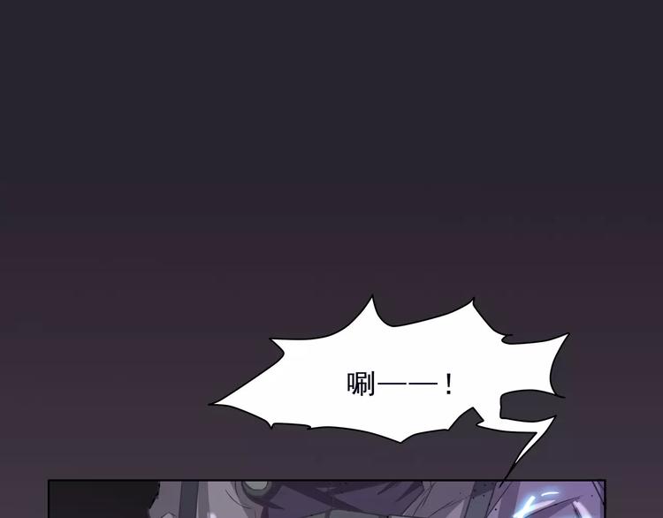 第5话 我要救他30