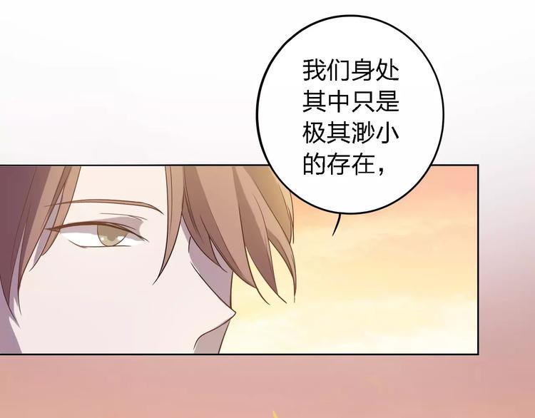 第19话 善意让人心安62