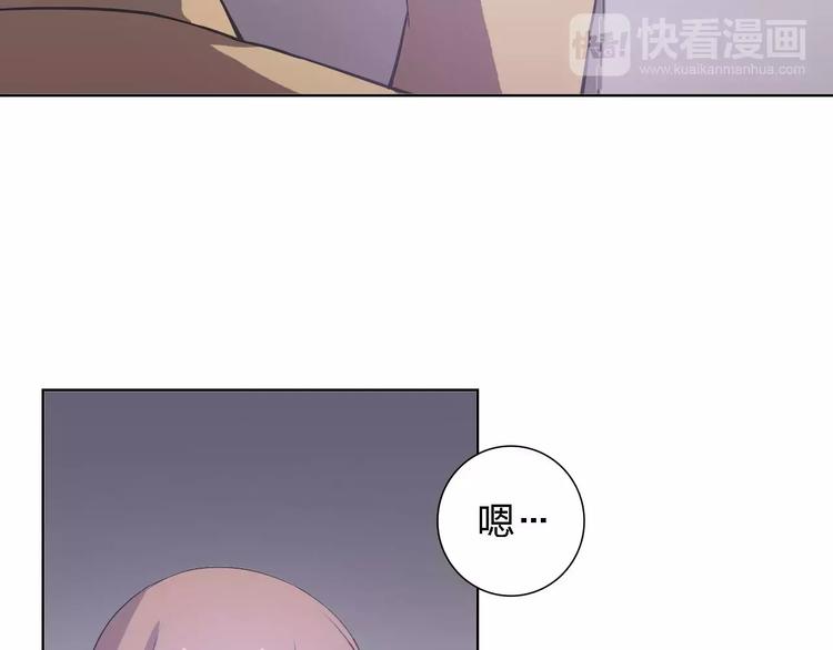 第25话 被哥哥锁在家125