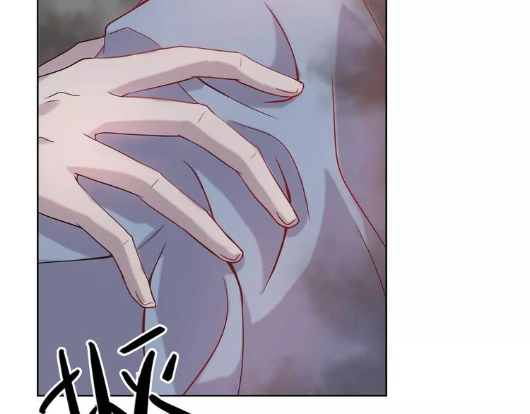 第16话 卑微的爱53