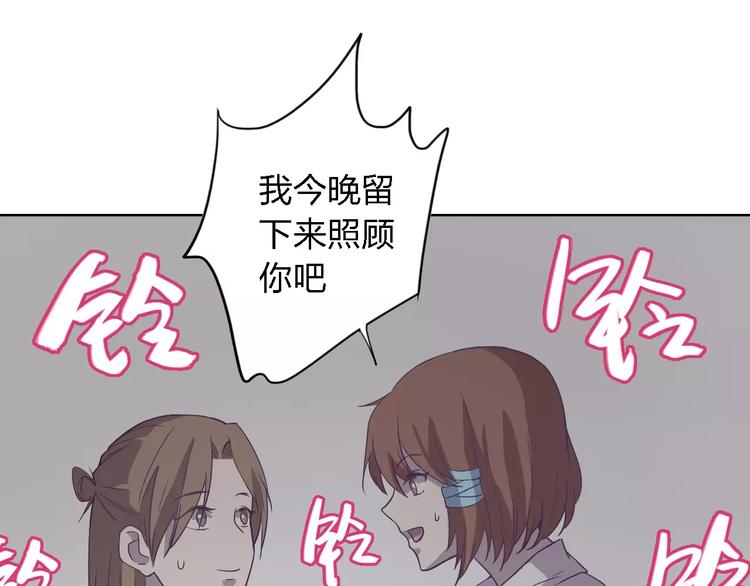 第14话 这样的父亲18