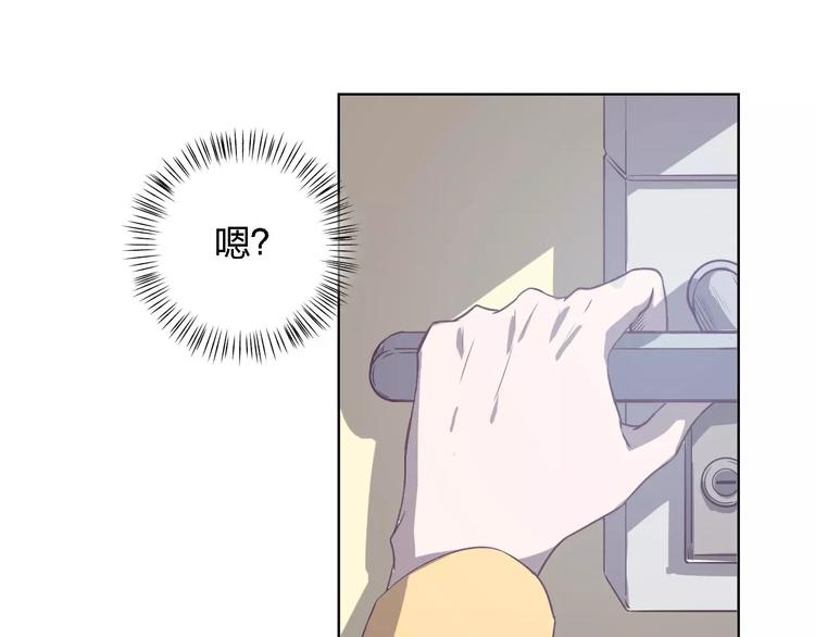 第25话 被哥哥锁在家46