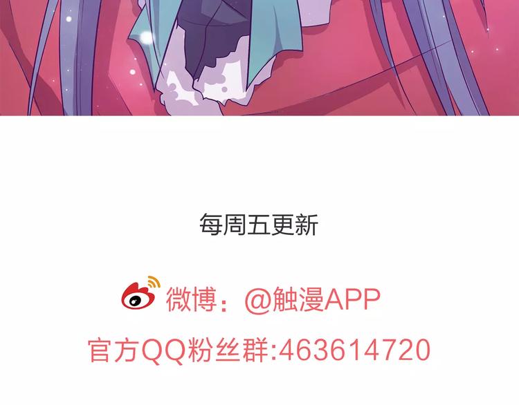第13话  残忍的定义134