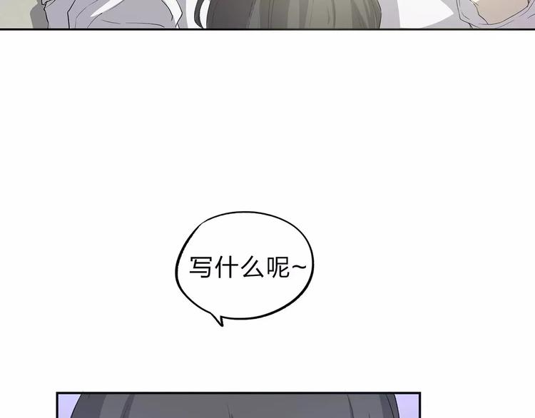 第1话 不祥之人142