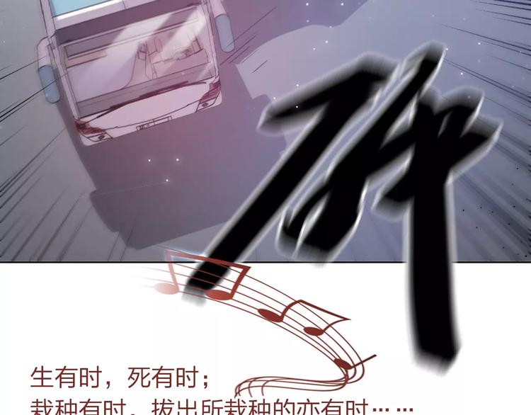 第25话 被哥哥锁在家166
