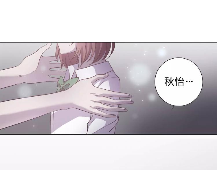 第16话 卑微的爱115