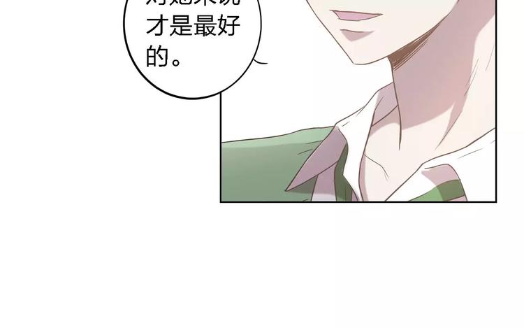 第23话 拥抱与永别91