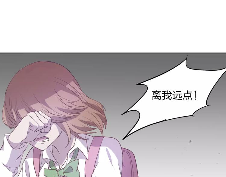 第22话 何时才是尽头19