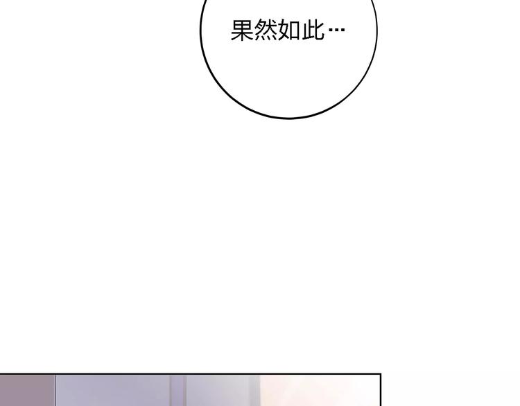 第23话 拥抱与永别144