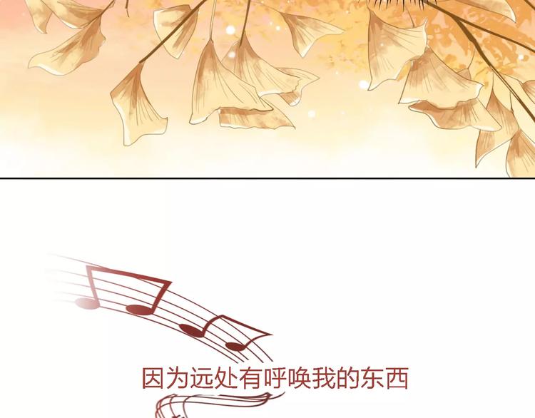 第19话 善意让人心安121
