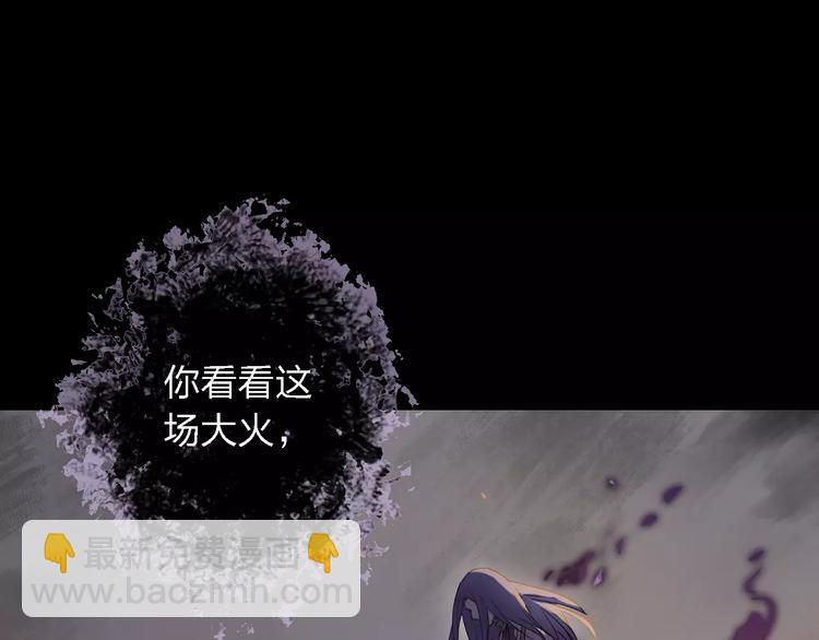 第18话 寒意30