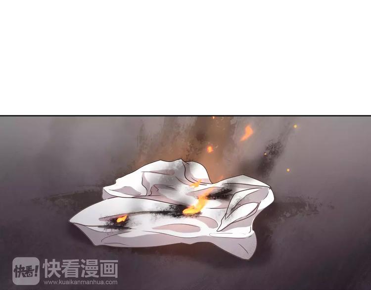 第17话 这是她的命37