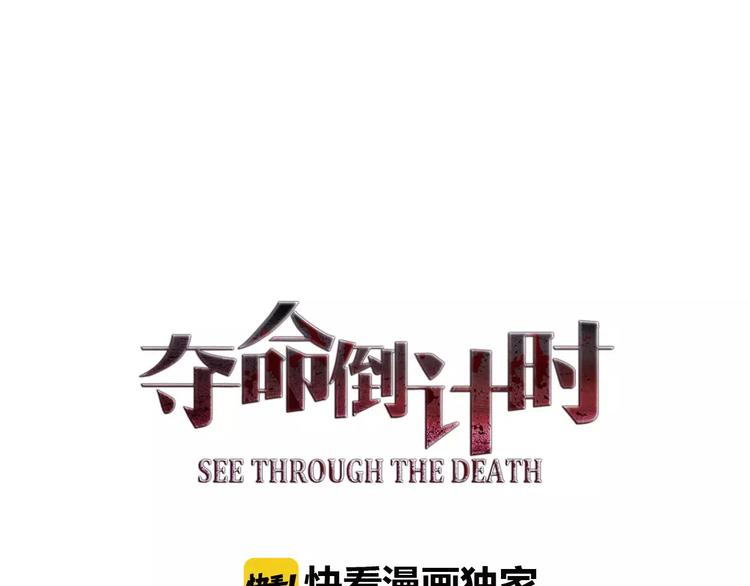第25话 被哥哥锁在家9