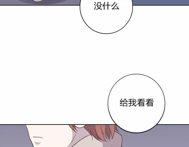 第21话 天使赐福115
