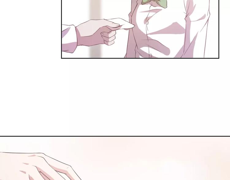 第24话 捉摸不透的哥哥19