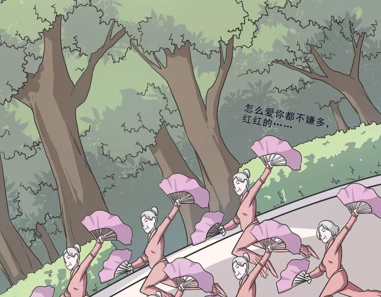 第5话 我要救他157