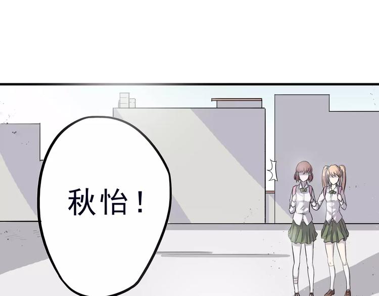 第5话 我要救他128