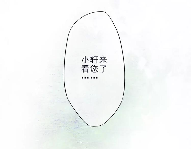 第5话 我要救他162