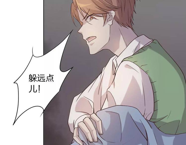 第16话 卑微的爱51
